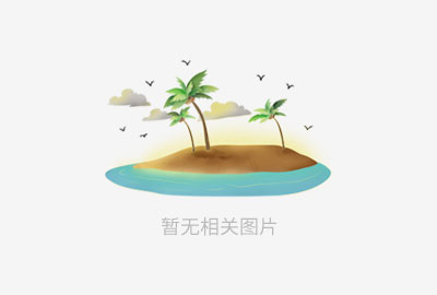 时尚产业数字化设计与推广创新创业实践基地